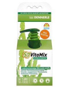 Удобрение для аквариумных растений S7 VitaMix 50 мл Dennerle
