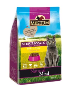 Сухой корм для кошек Neutered для стерилизованных говядина курица 1 5 кг Meglium