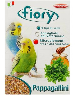 Сухой корм для волнистых попугаев PAPPAGALLINI 2 шт по 1 кг Fiory