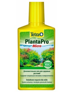 Жидкое удобрение для аквариумных растений PlantaPro Micro с витаминами 250 мл Tetra