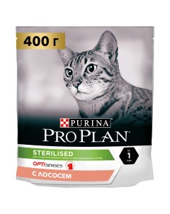 Сухой корм для стерилизованных кошек для поддержания органов чувств лосось 400 г Pro plan