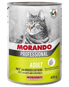 Консервы для кошек Professional паштет с говядиной и овощами 400 г Morando