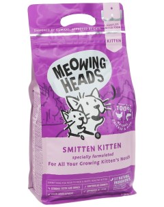 Сухой корм для котят Meowing Heads Kitten s delight курица с рисом 1 5кг Barking heads