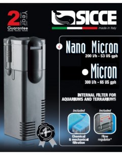 Фильтр для аквариума внутренний Micron Nano 200 л ч 5 Вт Sicce