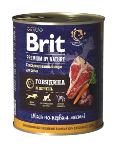 Консервы для собак Premium by Nature говядина печень 850г Brit*