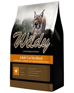 Сухой корм для кошек Adult Cat Sterilized для стерилизованных курица 1 кг Wildy