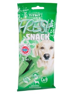 Лакомство для собак Fresh Snack Жевательные снеки для зубов 2 шт по 150 г Titbit
