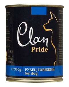 Консервы для собак Pride рубец говяжий 340г Clan