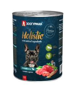 Консервы для собак Holistic перепёлка с рисом и цукини 350 г Зоогурман