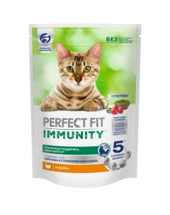 Сухой корм для кошек Immunity индейка спирулина и клюква 580 г Perfect fit
