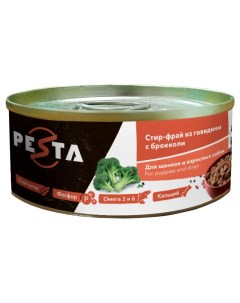 Консервы для щенков и собак стир фрай из говядины с брокколи 100 г Pesta