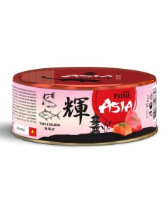 Консервы для кошек Asia тунец с лососем в желе 24шт по 85г Prime