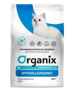 Сухой корм для кошек Hypoallergenic при аллергии с индейкой 600 г Organix