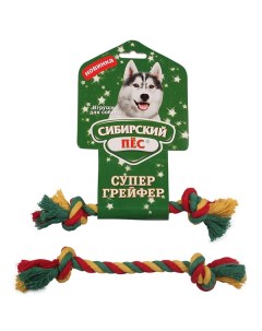 Грейфер игрушка для перетягивания для собак цветная верёвка 2 узла 17 см Сибирский пес