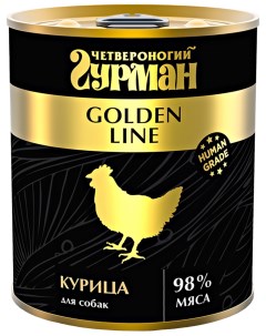 Консервы для собак Golden line курица натуральная в желе 340 г Четвероногий гурман