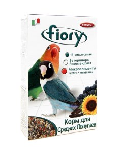 Сухой корм для средних попугаев PARROCCHETTI AFRICAN 2 шт по 800 г Fiory