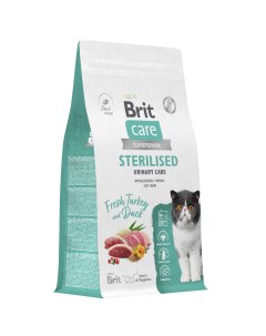 Сухой корм для кошек CARE Cat Sterilised Urinary Care с индейкой и уткой 1 5 кг Brit*