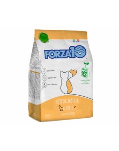 Сухой корм для котят Cat Maintenance Kitten Pollo с курицей 350 г Forza10