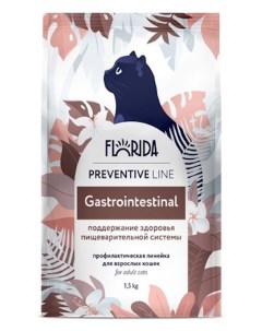 Сухой корм для кошек профилактический Preventive Line Gastrointestinal 1 5 кг Florida