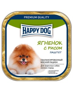 Консервы для собак NaturLine паштет ягненок рис 125г Happy dog
