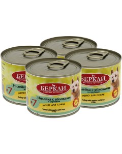 Консервы для собак индейка с яблоками и отрубями 4 шт по 200 г Berkley