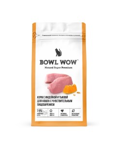 Сухой корм для кошек при чувствительном пищеварении с индейкой и тыквой 4 кг Bowl wow