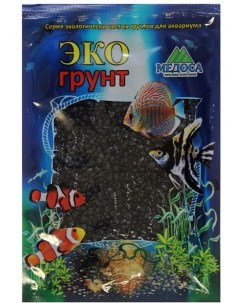 Грунт для аквариума Цветная мраморная крошка черная блестящая 2 5 мм 1кг Экогрунт