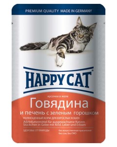 Влажный корм для кошек с говядиной печенью и горошком 100г Happy cat