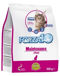Сухой корм для кошек Maintenance рыба 0 5кг Forza10