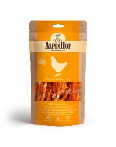 Лакомство для собак Шашлычки куриные деликатесные для средних и крупных пород 80г Alpenhof