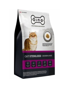 Сухой корм для кошек Cat Sterilized с курицей и рисом для стерилизованных 18 кг Gina