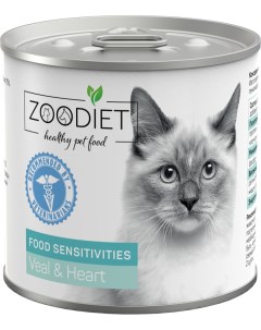 Консервы для кошек Food sensitivities veal heart телятина сердце 240 г Zoodiet