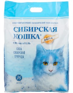 Впитывающий наполнитель Элита силикагелевый 16 л Сибирская кошка