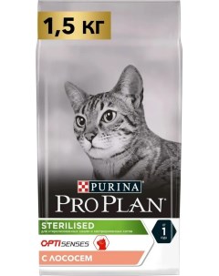 Сухой корм для кошек Optisenses лосось для стерилизованных 6шт по 1 5кг Pro plan