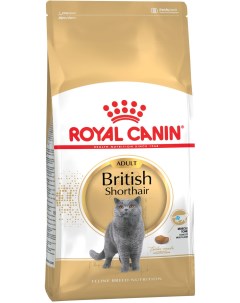 Сухой корм для кошек British Shorthair британская домашняя птица 2кг Royal canin