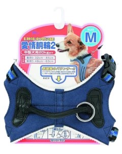 Шлейка для собак Premium Pet Japan С балансером на основе жидкой кожи M 20 кг Синий Japan premium pet