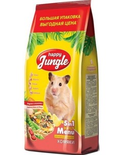 Сухой корм для хомяков 900 г Happy jungle