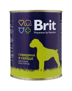Консервы для собак говядина и сердце 850г Brit*