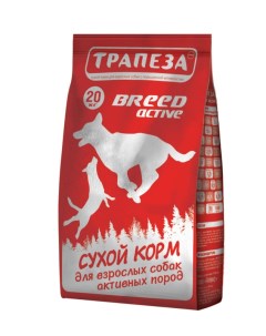 Сухой корм для собак Breed Active для активных пород говядина 20кг Трапеза