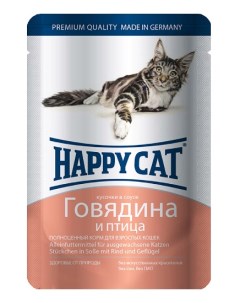 Влажный корм для кошек с говядиной и птицей 100г Happy cat