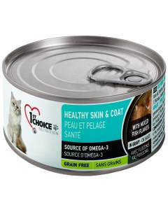 Консервы для кошек Healthy Skin Coat с лососем в масле тунца 24шт по 85г 1st choice