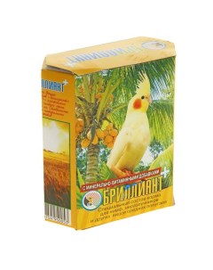 Сухой корм для средних попугаев с растительно минеральными добавками 500 г Brilliant