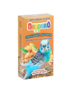 Сухой корм для волнистых попугаев Ореховая долина 500 г Перрико