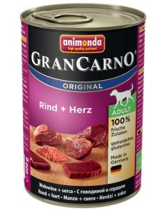 Консервы для собак Gran Carno говядина сердце 6шт по 400г Animonda