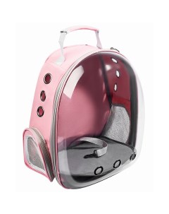 Рюкзак для кошек и собак Иллюминатор с вентиляцией для воздуха 18x31x42см розовый Baziator