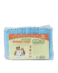 Пеленки для домашних животных ультратонкие гелевые 60 х 90 см 30 шт Пижон