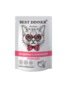 Влажный корм для кошек Exclusive Sterilised индейка с клюквой 85г Best dinner