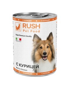 Консервы для собак RUSH с курицей 400г Rush pet food