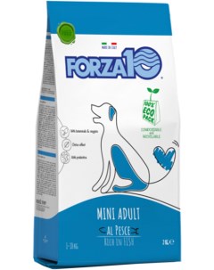 Сухой корм для собак Maintenance Mini Adult лосось тунец треска 2кг Forza10