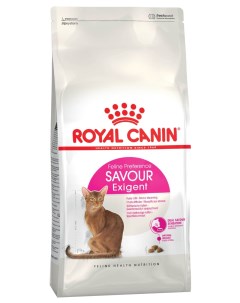 Сухой корм для кошек Savour Exigent 2 кг Royal canin